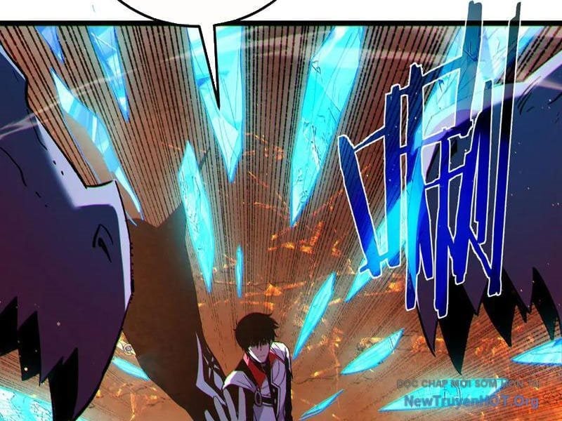 Toàn Dân Chuyển Chức: Bị Động Của Ta Vô Địch Chapter 104 - Trang 3