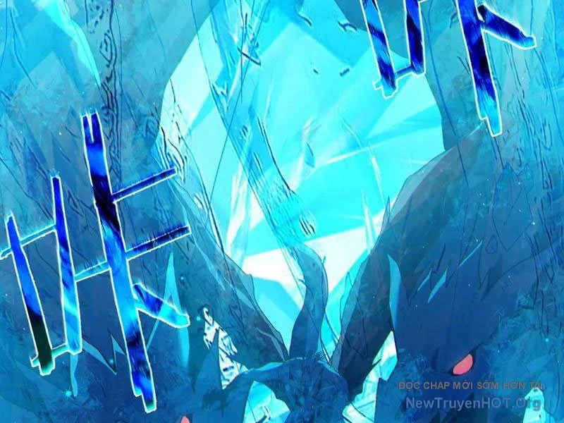 Toàn Dân Chuyển Chức: Bị Động Của Ta Vô Địch Chapter 104 - Trang 3