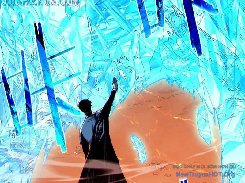 Toàn Dân Chuyển Chức: Bị Động Của Ta Vô Địch Chapter 104 - Trang 3