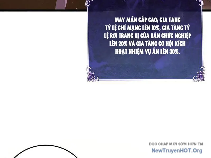 Toàn Dân Chuyển Chức: Bị Động Của Ta Vô Địch Chapter 104 - Trang 3