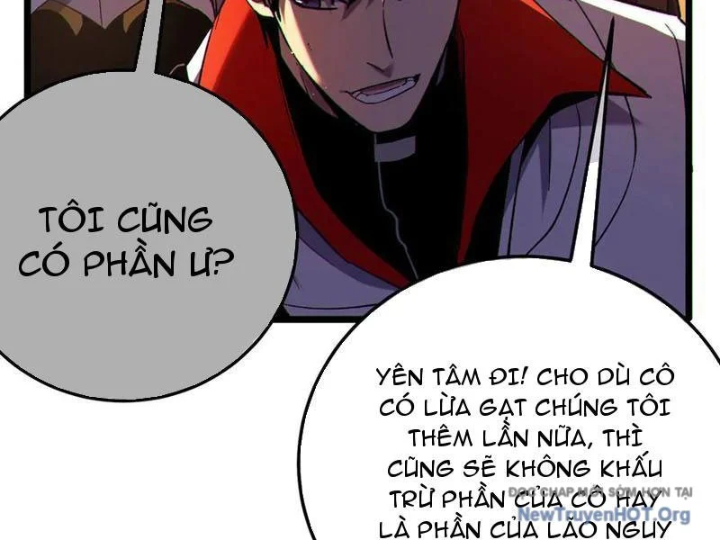 Toàn Dân Chuyển Chức: Bị Động Của Ta Vô Địch Chapter 104 - Trang 3