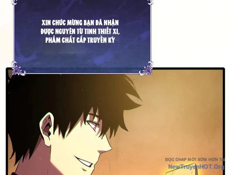 Toàn Dân Chuyển Chức: Bị Động Của Ta Vô Địch Chapter 104 - Trang 3