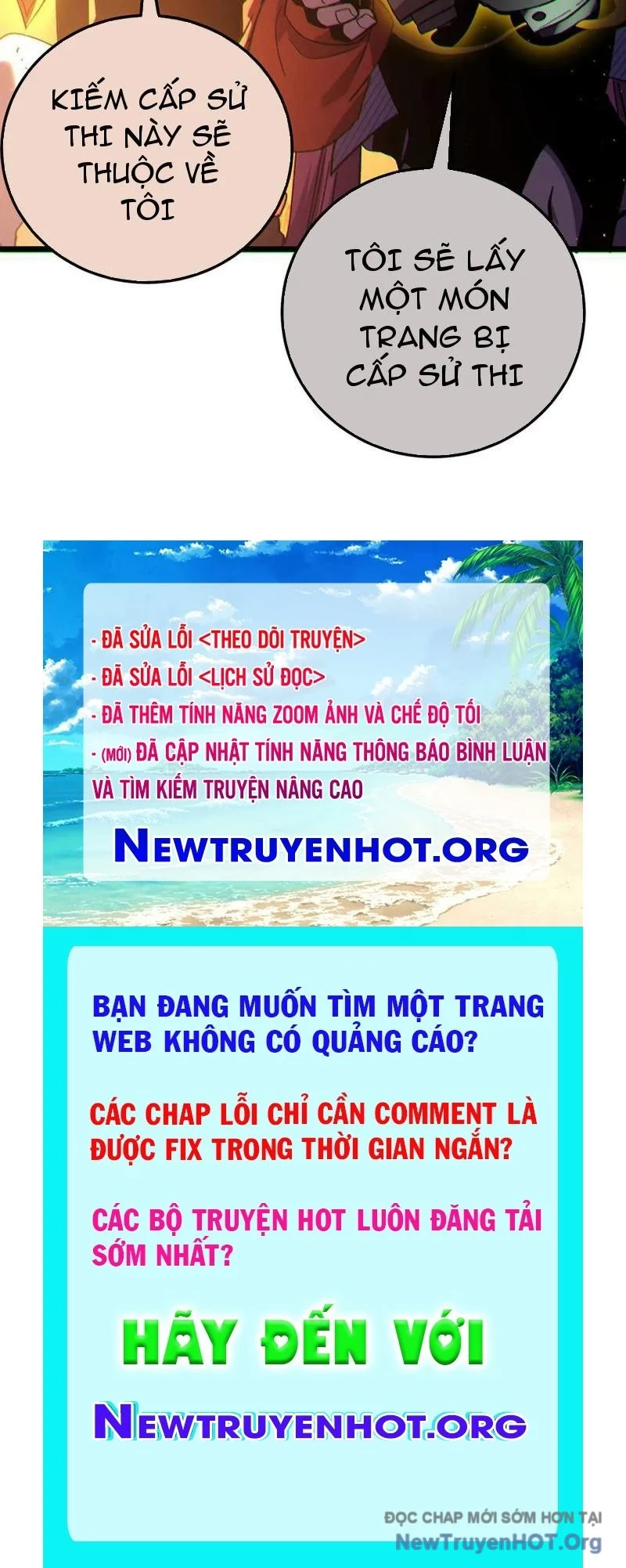 Toàn Dân Chuyển Chức: Bị Động Của Ta Vô Địch Chapter 104 - Trang 3