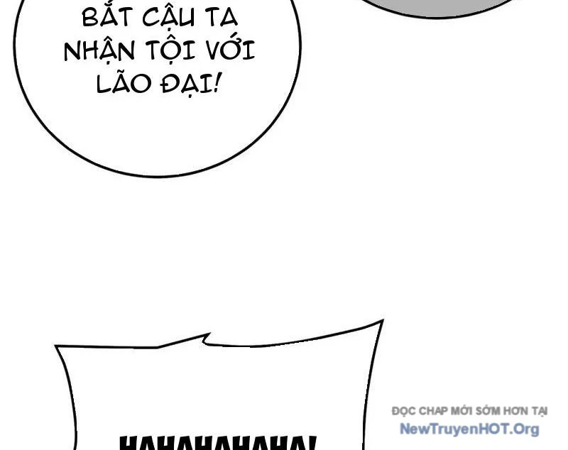 Toàn Dân Chuyển Chức: Bị Động Của Ta Vô Địch Chapter 105 - Trang 2