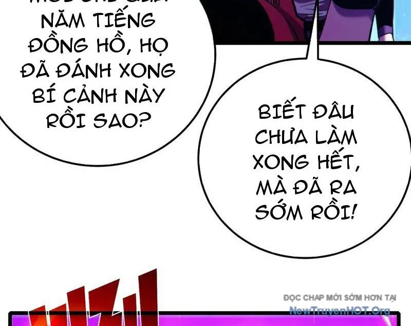 Toàn Dân Chuyển Chức: Bị Động Của Ta Vô Địch Chapter 105 - Trang 2