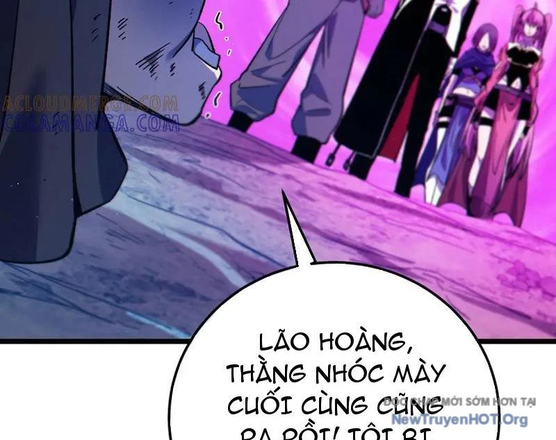 Toàn Dân Chuyển Chức: Bị Động Của Ta Vô Địch Chapter 105 - Trang 2