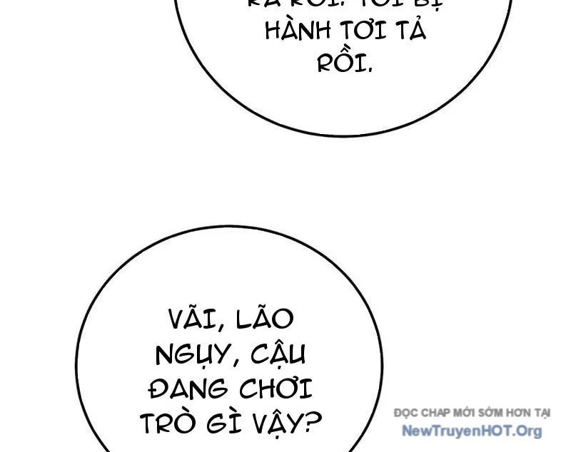 Toàn Dân Chuyển Chức: Bị Động Của Ta Vô Địch Chapter 105 - Trang 2