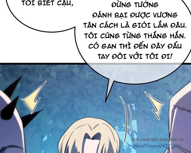Toàn Dân Chuyển Chức: Bị Động Của Ta Vô Địch Chapter 105 - Trang 2