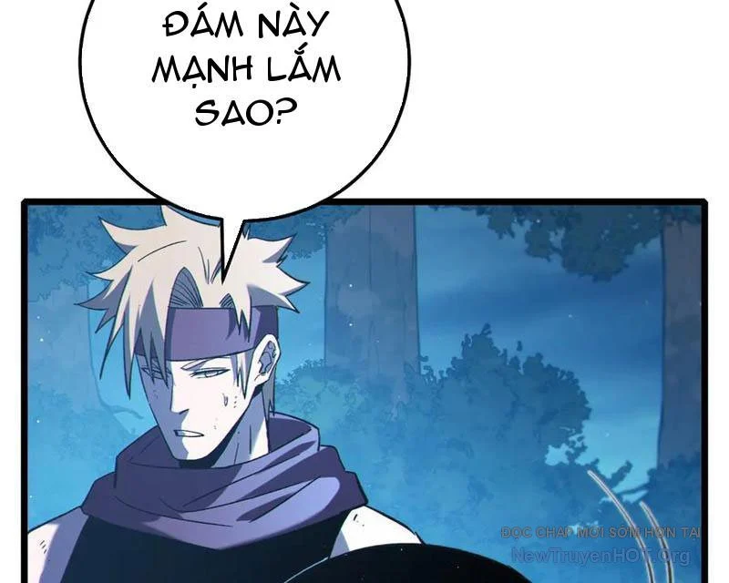 Toàn Dân Chuyển Chức: Bị Động Của Ta Vô Địch Chapter 105 - Trang 2
