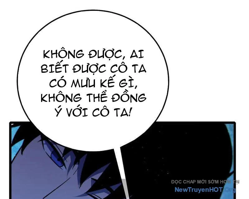 Toàn Dân Chuyển Chức: Bị Động Của Ta Vô Địch Chapter 105 - Trang 2