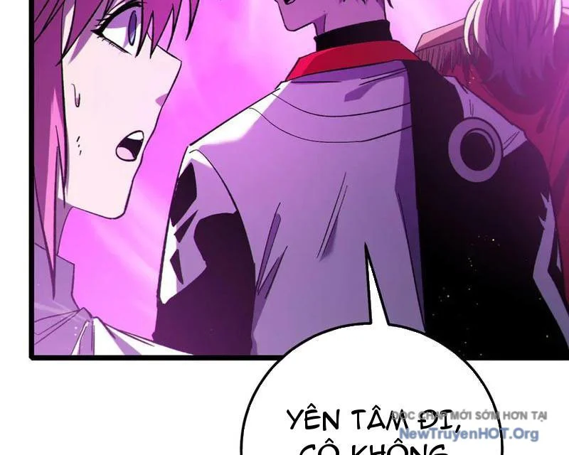 Toàn Dân Chuyển Chức: Bị Động Của Ta Vô Địch Chapter 105 - Trang 2