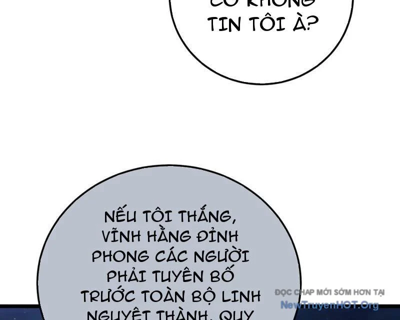 Toàn Dân Chuyển Chức: Bị Động Của Ta Vô Địch Chapter 105 - Trang 2