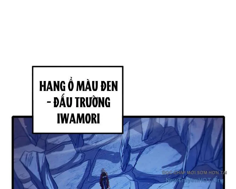 Toàn Dân Chuyển Chức: Bị Động Của Ta Vô Địch Chapter 105 - Trang 2