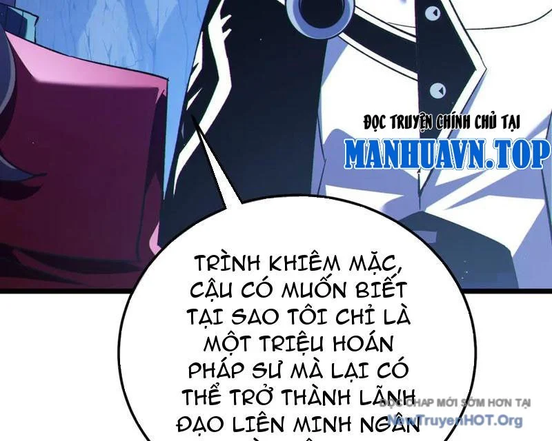 Toàn Dân Chuyển Chức: Bị Động Của Ta Vô Địch Chapter 105 - Trang 2