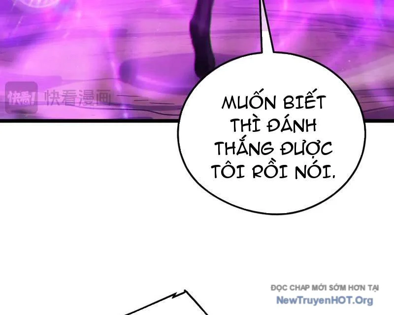 Toàn Dân Chuyển Chức: Bị Động Của Ta Vô Địch Chapter 105 - Trang 2