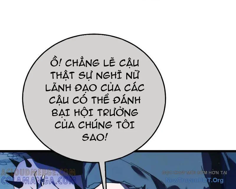 Toàn Dân Chuyển Chức: Bị Động Của Ta Vô Địch Chapter 105 - Trang 2