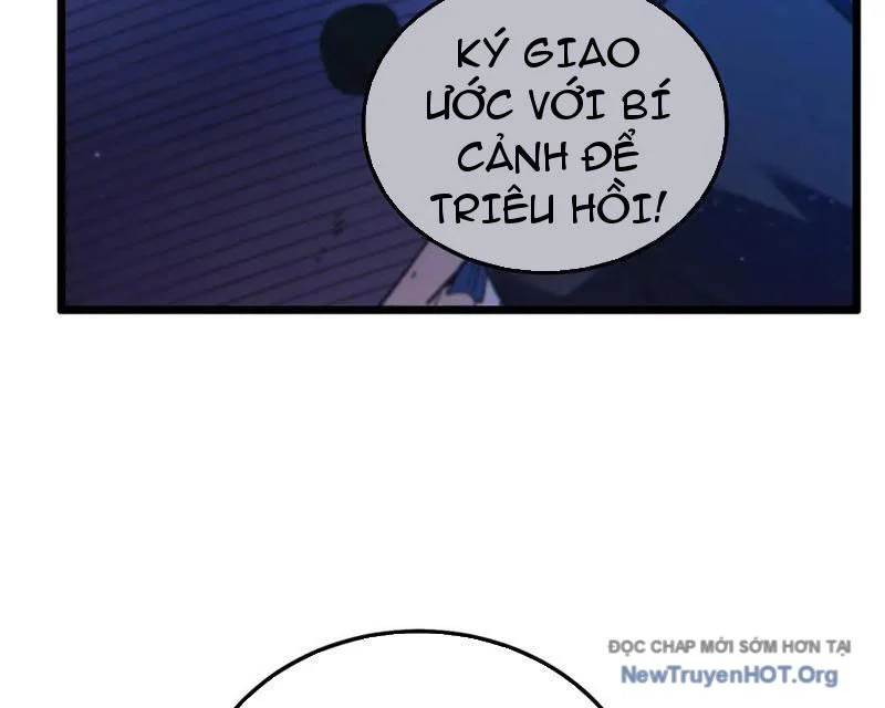 Toàn Dân Chuyển Chức: Bị Động Của Ta Vô Địch Chapter 105 - Trang 2