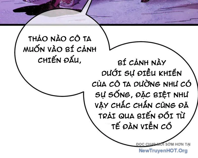 Toàn Dân Chuyển Chức: Bị Động Của Ta Vô Địch Chapter 105 - Trang 2