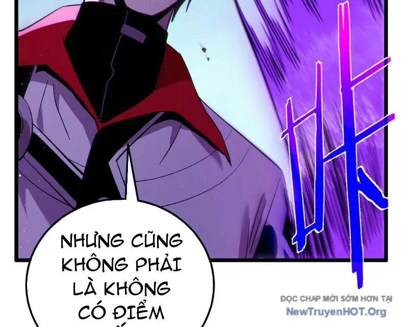 Toàn Dân Chuyển Chức: Bị Động Của Ta Vô Địch Chapter 105 - Trang 2