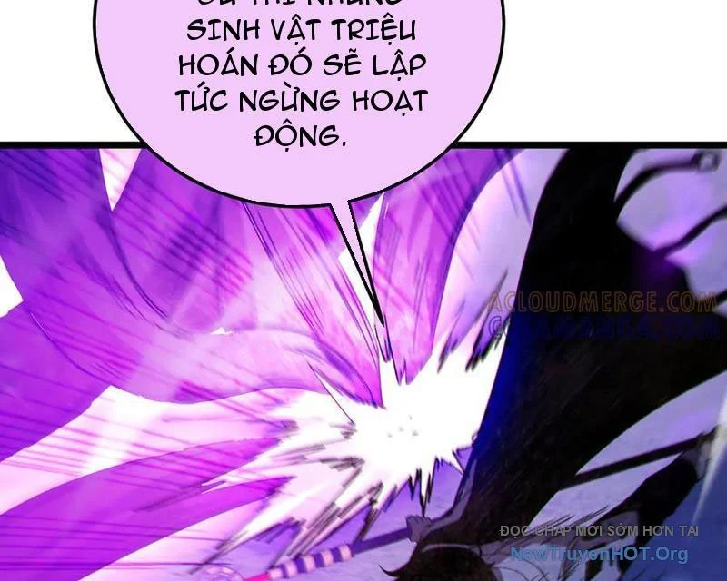 Toàn Dân Chuyển Chức: Bị Động Của Ta Vô Địch Chapter 105 - Trang 2