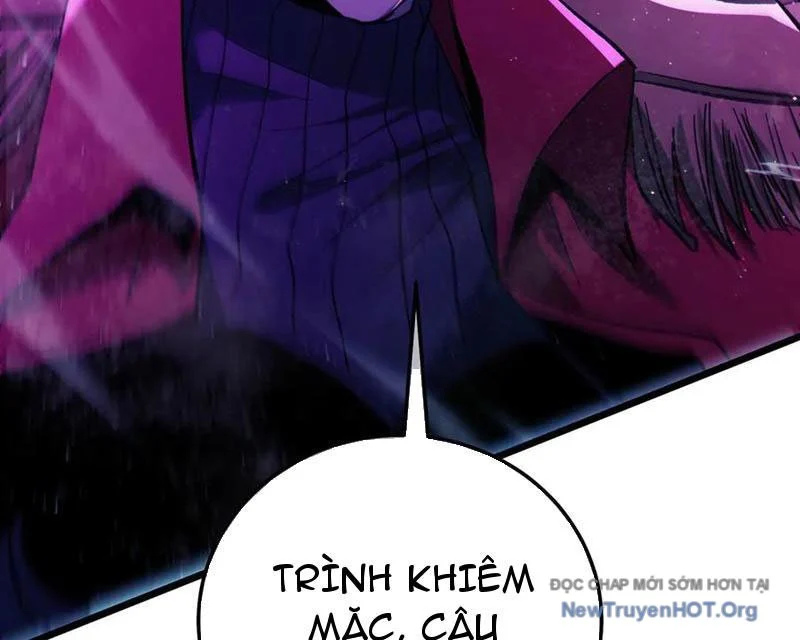 Toàn Dân Chuyển Chức: Bị Động Của Ta Vô Địch Chapter 105 - Trang 2