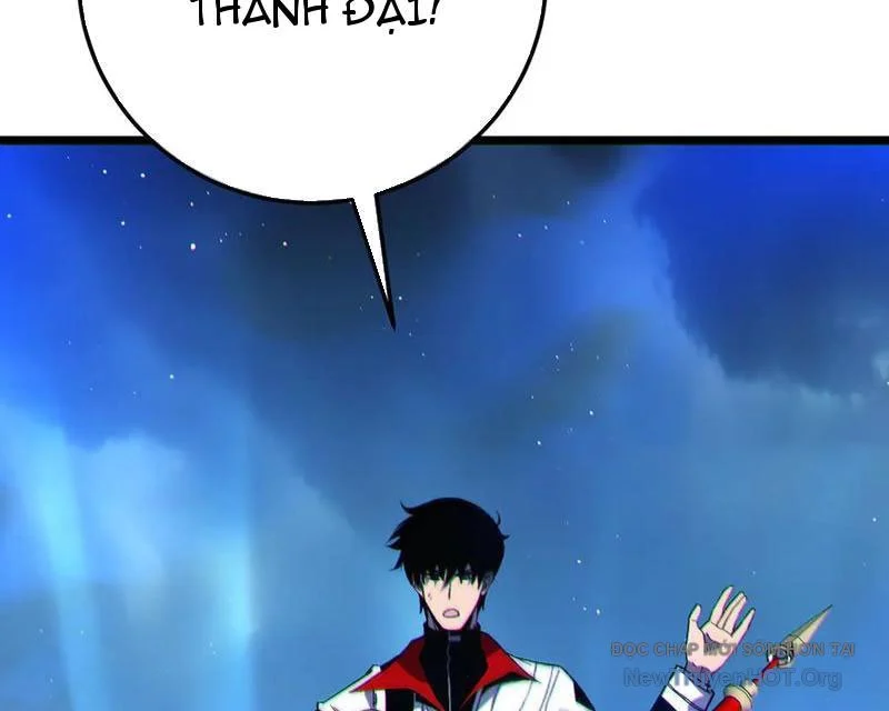 Toàn Dân Chuyển Chức: Bị Động Của Ta Vô Địch Chapter 105 - Trang 2