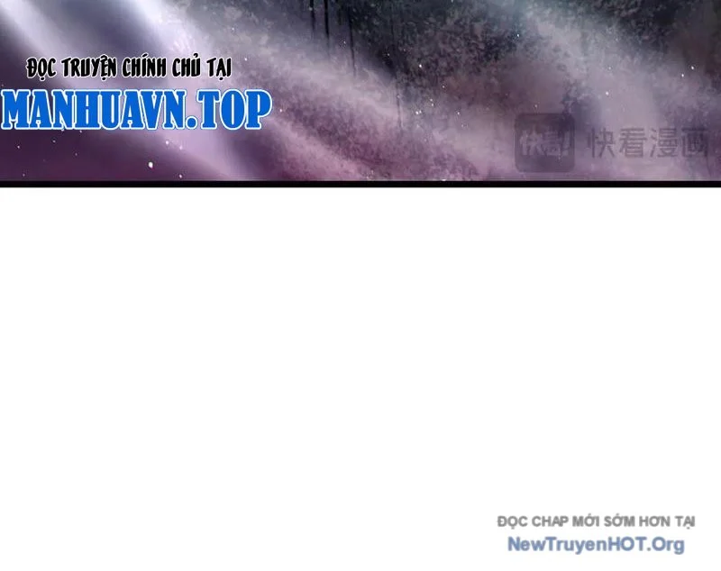 Toàn Dân Chuyển Chức: Bị Động Của Ta Vô Địch Chapter 105 - Trang 2