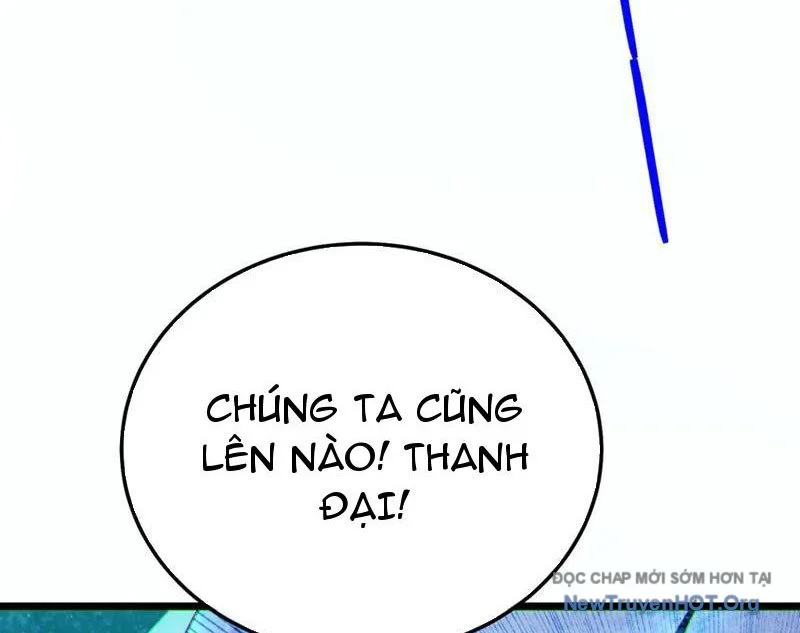 Toàn Dân Chuyển Chức: Bị Động Của Ta Vô Địch Chapter 105 - Trang 2