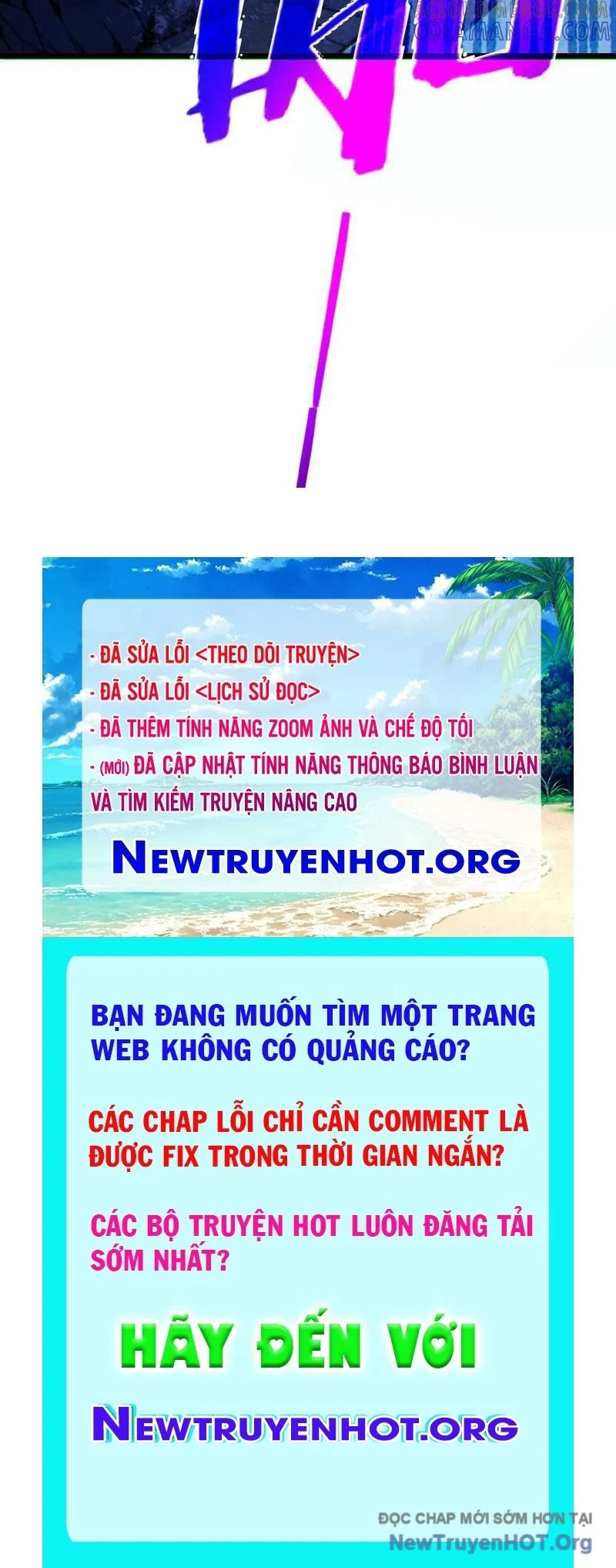Toàn Dân Chuyển Chức: Bị Động Của Ta Vô Địch Chapter 105 - Trang 2