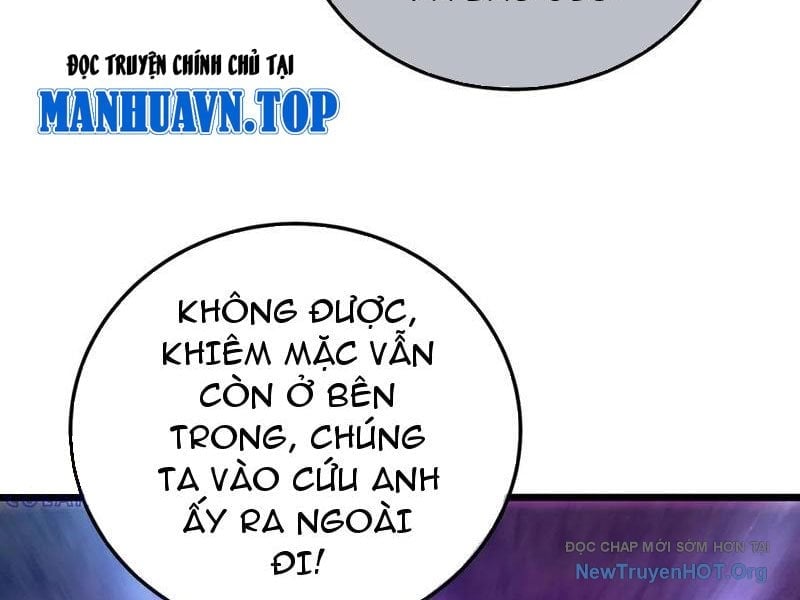 Toàn Dân Chuyển Chức: Bị Động Của Ta Vô Địch Chapter 106 - Trang 2
