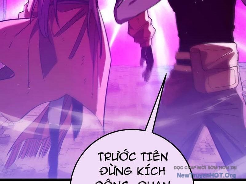 Toàn Dân Chuyển Chức: Bị Động Của Ta Vô Địch Chapter 106 - Trang 2