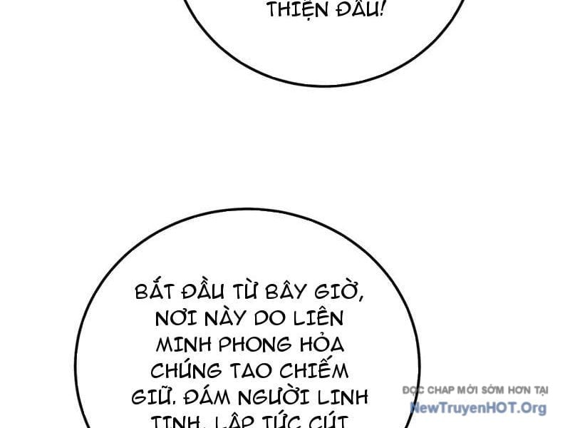 Toàn Dân Chuyển Chức: Bị Động Của Ta Vô Địch Chapter 106 - Trang 2