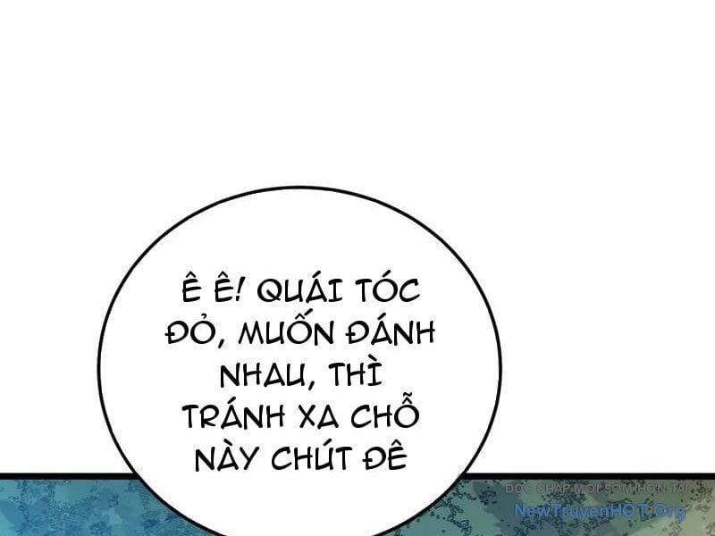 Toàn Dân Chuyển Chức: Bị Động Của Ta Vô Địch Chapter 106 - Trang 2