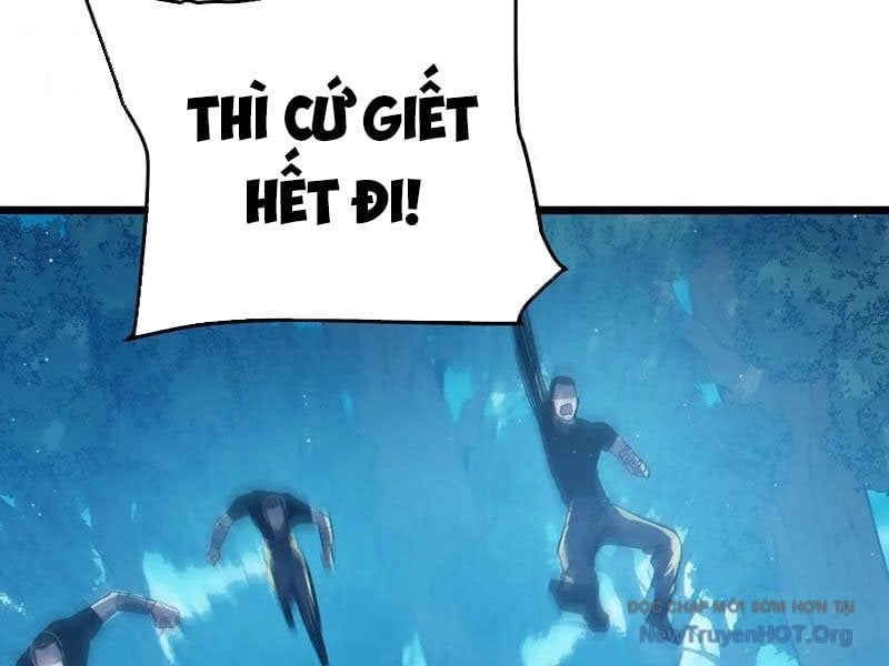 Toàn Dân Chuyển Chức: Bị Động Của Ta Vô Địch Chapter 106 - Trang 2