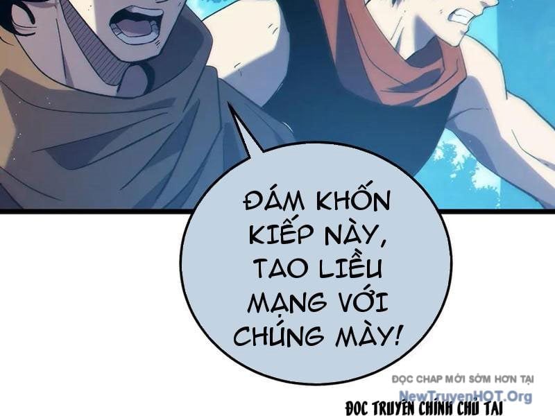 Toàn Dân Chuyển Chức: Bị Động Của Ta Vô Địch Chapter 106 - Trang 2