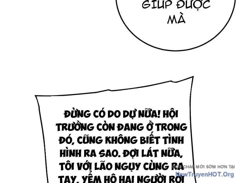 Toàn Dân Chuyển Chức: Bị Động Của Ta Vô Địch Chapter 106 - Trang 2