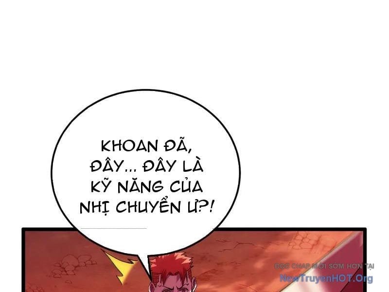 Toàn Dân Chuyển Chức: Bị Động Của Ta Vô Địch Chapter 106 - Trang 2