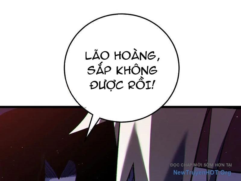 Toàn Dân Chuyển Chức: Bị Động Của Ta Vô Địch Chapter 106 - Trang 2