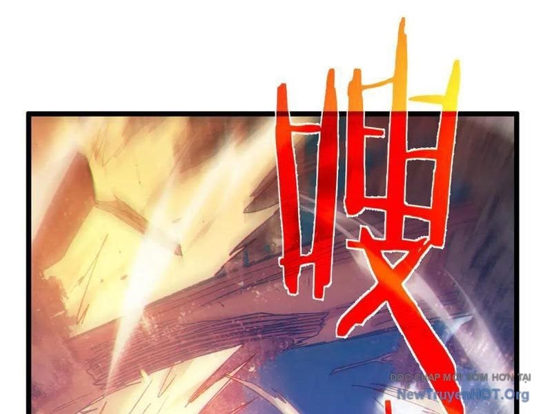 Toàn Dân Chuyển Chức: Bị Động Của Ta Vô Địch Chapter 106 - Trang 2