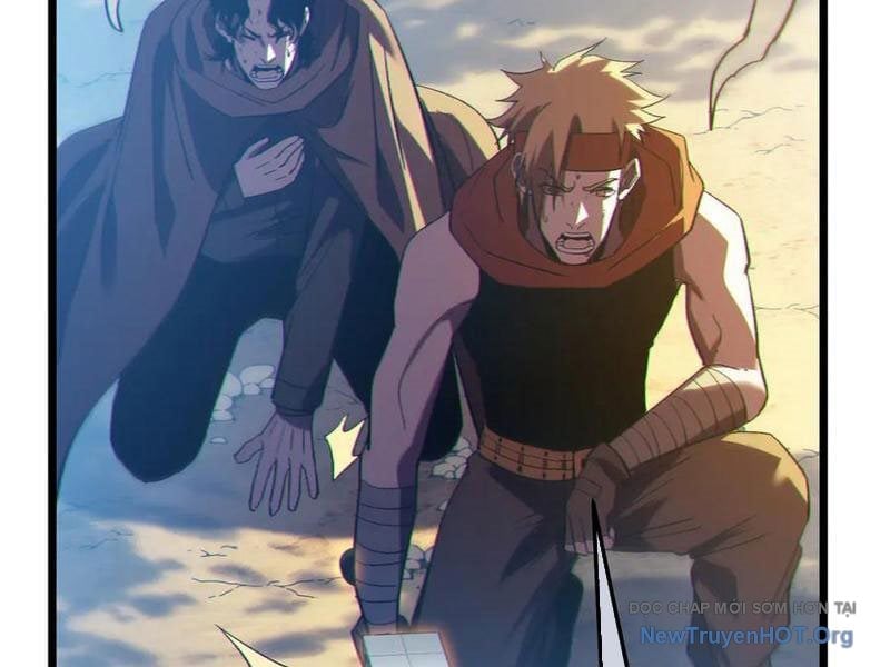 Toàn Dân Chuyển Chức: Bị Động Của Ta Vô Địch Chapter 106 - Trang 2