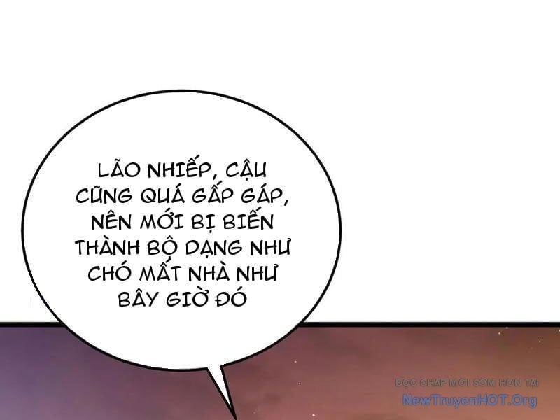 Toàn Dân Chuyển Chức: Bị Động Của Ta Vô Địch Chapter 106 - Trang 2