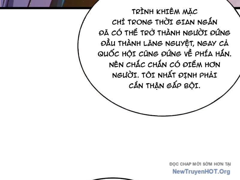 Toàn Dân Chuyển Chức: Bị Động Của Ta Vô Địch Chapter 106 - Trang 2
