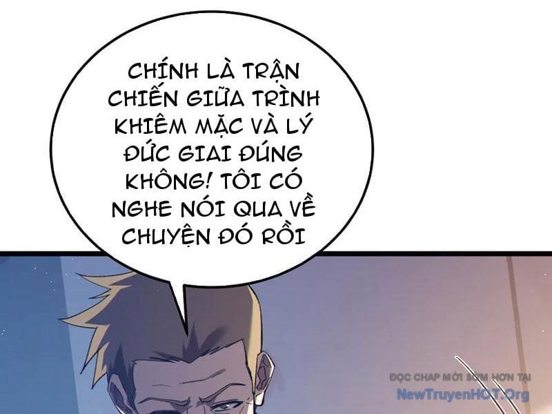 Toàn Dân Chuyển Chức: Bị Động Của Ta Vô Địch Chapter 110 - Next 