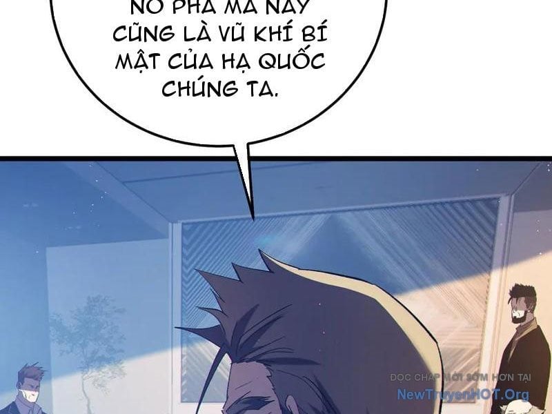Toàn Dân Chuyển Chức: Bị Động Của Ta Vô Địch Chapter 110 - Next 