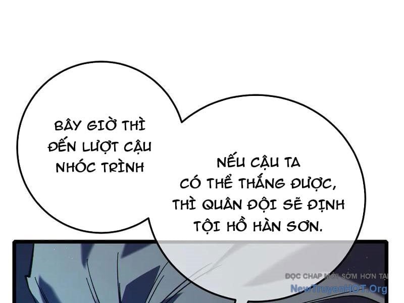 Toàn Dân Chuyển Chức: Bị Động Của Ta Vô Địch Chapter 110 - Next 