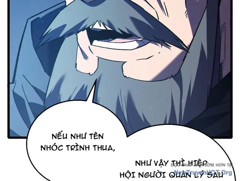 Toàn Dân Chuyển Chức: Bị Động Của Ta Vô Địch Chapter 110 - Next 