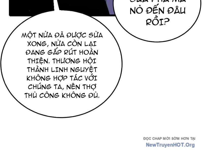 Toàn Dân Chuyển Chức: Bị Động Của Ta Vô Địch Chapter 110 - Next 