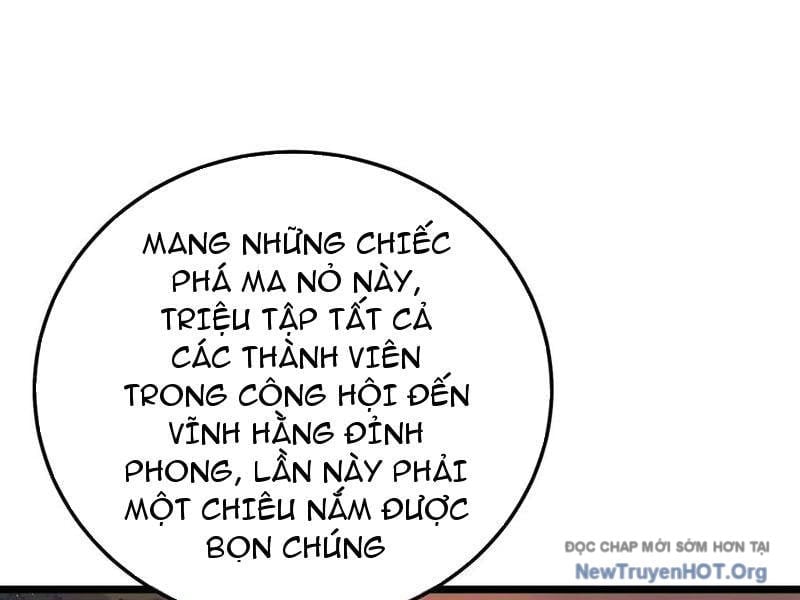 Toàn Dân Chuyển Chức: Bị Động Của Ta Vô Địch Chapter 110 - Next 