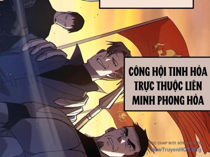 Toàn Dân Chuyển Chức: Bị Động Của Ta Vô Địch Chapter 110 - Next 