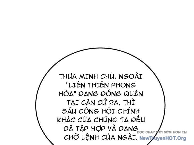 Toàn Dân Chuyển Chức: Bị Động Của Ta Vô Địch Chapter 110 - Next 